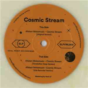 Allstarr Motomusic - Cosmic Stream