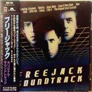 様々なアーティスト - Freejack Soundtrack = 「フリージャック」オリジナル・サウンドトラック