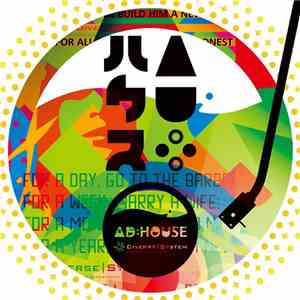Various - AD:House