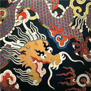 Carman Moore - Four Movements For A Fashionable Five-Toed Dragon - Tone Roa ...