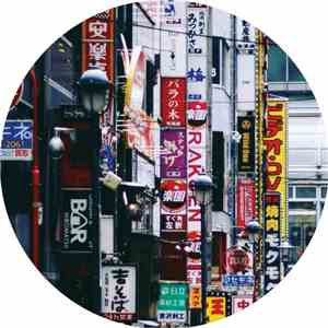 Markus Suckut - New Life EP