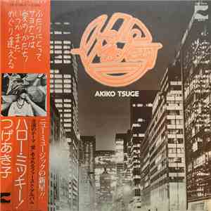 Akiko Tsuge - Hello Mickey!