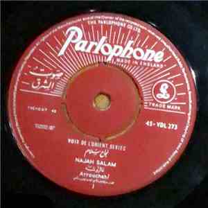 نجاح سلام = Najah Salam - عالروشه = Arrouchehi
