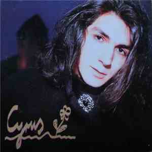Cyrus Ashrafi - Cyrus