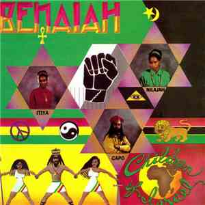 Benaiah - Children Of Israel