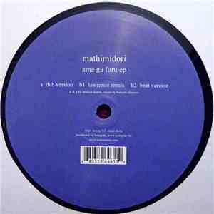 Mathimidori - Ame Ga Furu EP