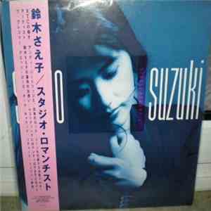 Saeko Suzuki - Studio Romantic