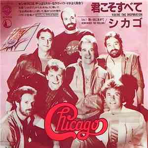 Chicago - You're The Inspiration