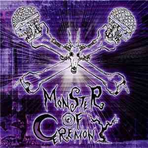 DJ 急行 - Monster Of Ceremony