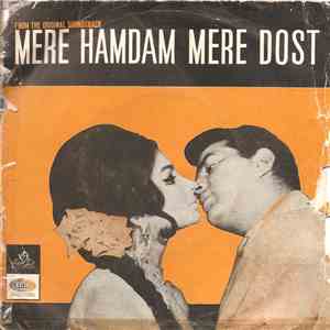 Laxmikant Pyarelal - Mere Hamdam Mere Dost