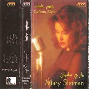 ماري سليمان = Mary Sleiman - بفهم عليك = Befham Aleik