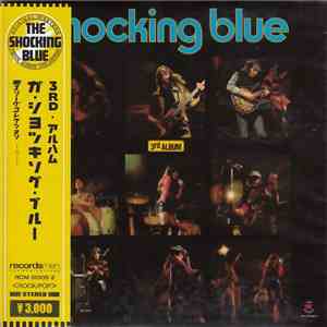 Shocking Blue - 3rd Album