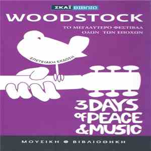 Various - Woodstock (3 Days Of Peace & Music)