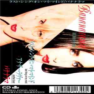 Bananarama - Last Thing On My Mind