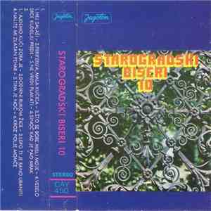 Various - Starogradski Biseri 10
