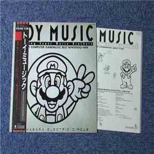 Akihabara Electric Circus - Toy Music: Dancing Super Mario Brothers
