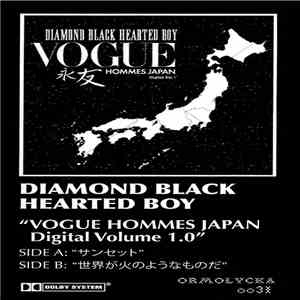 Diamond Black Hearted Boy - Vogue Hommes Japan Digital Volume 1.0