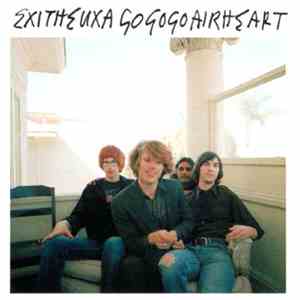 GoGoGo Airheart - Exitheuxa