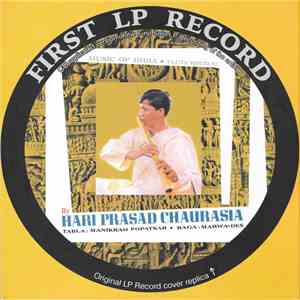Pt. Hariprasad Chaurasia - First LP Record Of Pt. Hariprasad Chaurasia