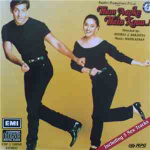 Raamlaxman - Hum Aapke Hain Koun..!