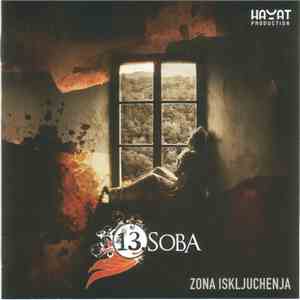 Zona Iskljuchenja - 13. Soba
