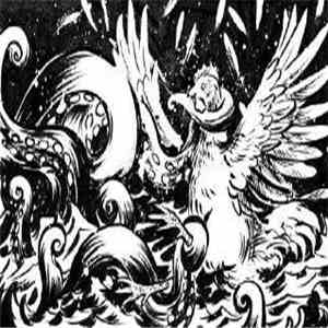 Kentucky Fried Doom, Sea Legs - Gorekraken Bongdirge