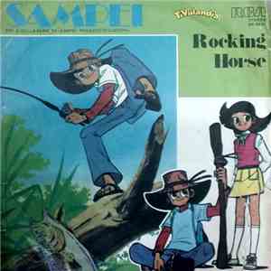 Rocking Horse - Sampei / Super Dog Black