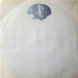 The Carnival Of Fools / Afterhours - Love Will Tear Us Apart / Shadowplay