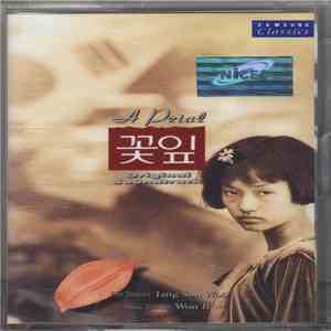 Various - A Petal 꽃잎 (Original Soundtrack)