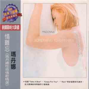Madonna - Something To Remember