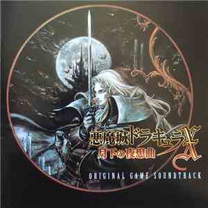 Michiru Yamane - Demon Castle Dracula X: Nocturne In The Moonlight Original Game Soundtrack