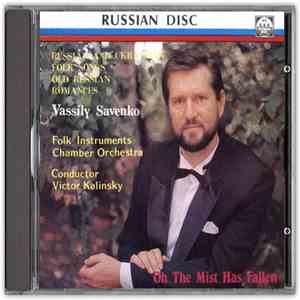 Vassily Savenko, Folk Instruments Chamber Orchestra , Conductor Victor Kali ...