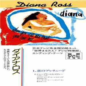 Diana Ross - When You Tell Me That You Love Me