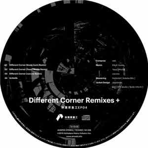 Wat - Different Corner Remixes +