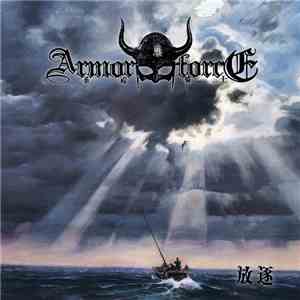 Armor Force - 放逐
