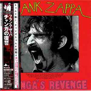Frank Zappa - Chunga's Revenge