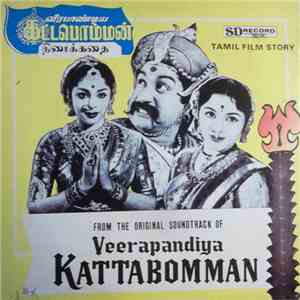 G. Ramanathan - Veerapandiya Kattabomman