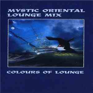 Unknown Artist - Mystic Oriental Lounge Mix
