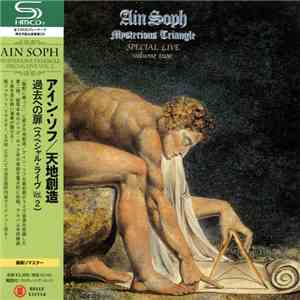 Ain Soph  - Mysterous Triangle (Special Live Volume Two)