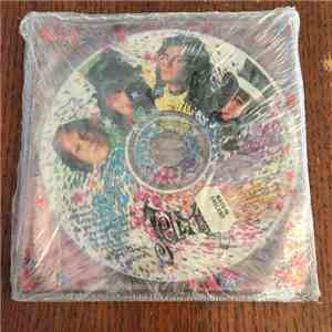 Jellyfish  - The King Is Half-Undressed