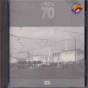Various - Η Δεκαετία Του 70