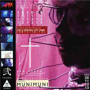 Munimuni - GIGS -case of doguu- live in shinjuku loft dome