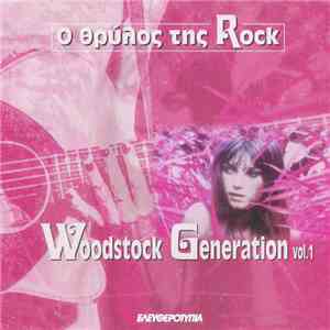 Various - Woodstock Generation Vol.1