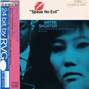 Wayne Shorter - Speak No Evil