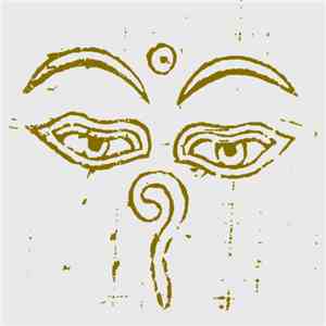 Bardo Pond - No Hashish No Change Money No Saki Saki