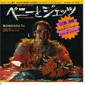 Elton John - Bennie And The Jets / Candle In The Wind