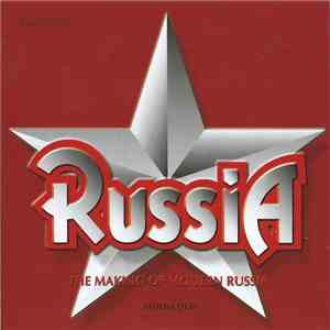 Unknown Artist - Russia