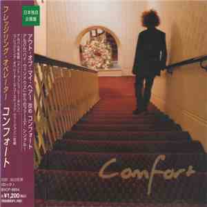 Comfort - Fledgling Operator