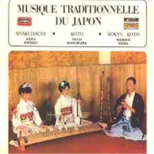 Kofu Kikusui • Yayoi Nishimura • Noriko Noda - Musique Traditionnelle Du Ja ...