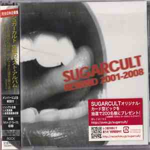 Sugarcult - Rewind 2001-2008
